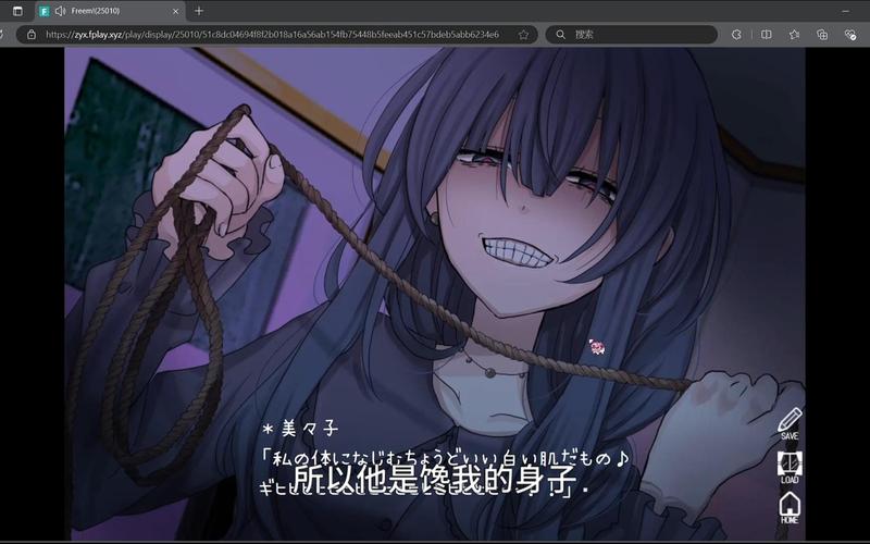 家出少女最新资源:高清完整版在线观看