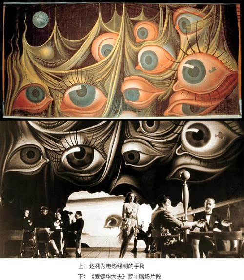 欲罢不能的梦境：V0.4欲望国度游戏官网地址