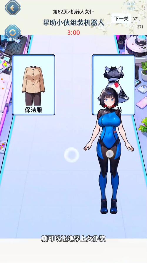 刺激又好玩的美少女神秘幸存者绅士游戏:快来加入战斗