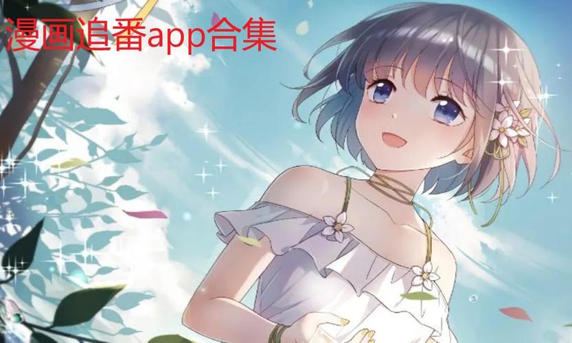 各版本盗摄学园游戏下载:满足你的游戏需求