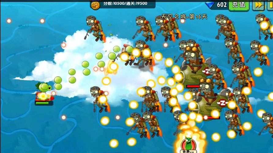 解锁亨特里亚编年史1+2杨过游戏:超简单下载及运行方法