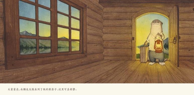 我的新邻居汉化版下载:超清完整版资源免费获取