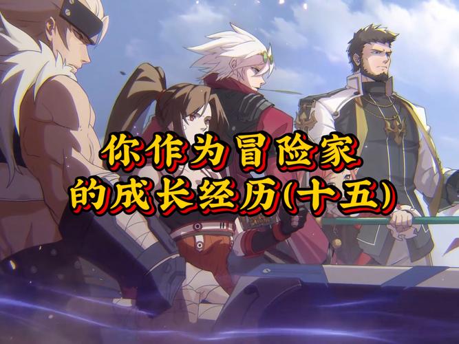 地下城赚钱还债官方网站：挑战地牢，摆脱债务危机！