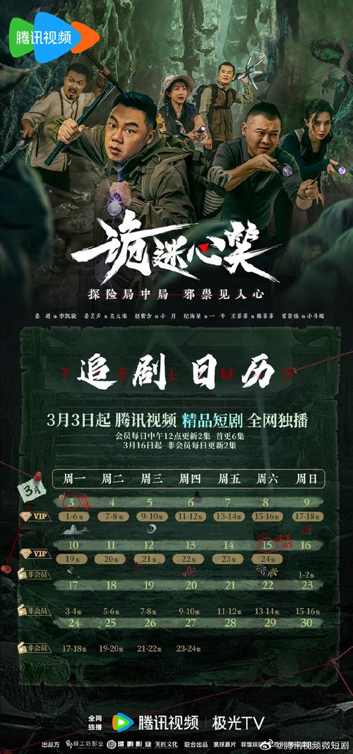 解密迷情医院汉化版最新更新:剧情、画面大提升!