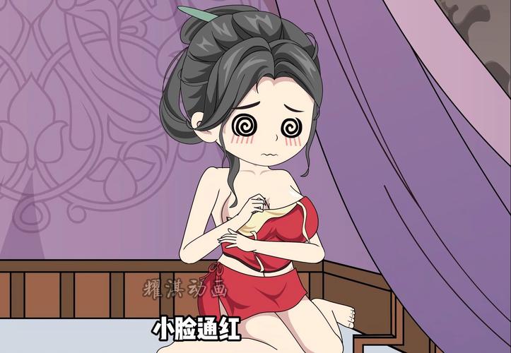 揭秘秘汤女孩杨过游戏:名字奇怪,内容更奇特