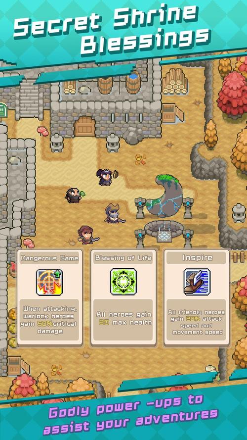 地牢脱出1游戏官网:新手攻略,快速上手!