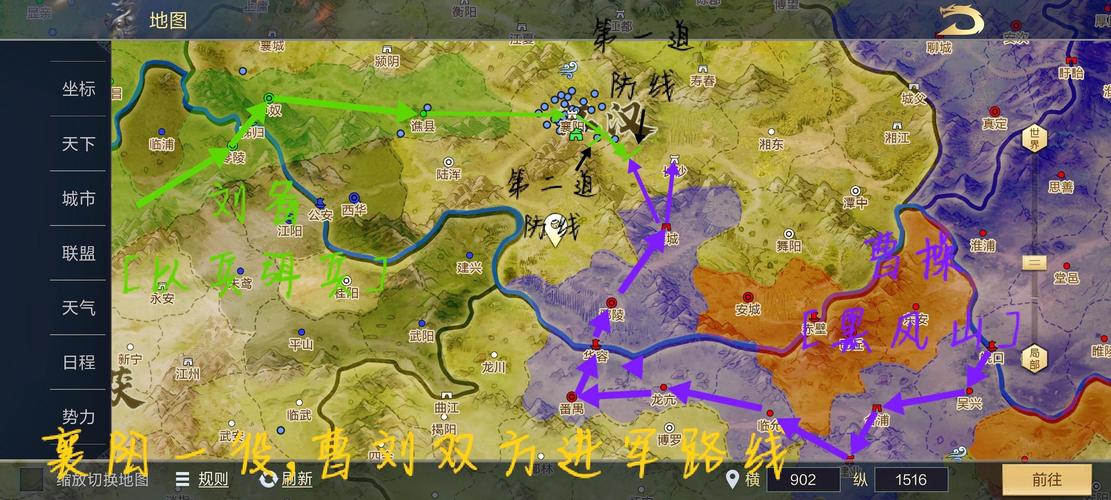 异变战区2下载方法大全,迅雷下载速度快吗?