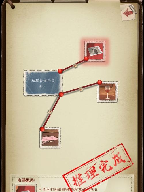 脚下的正常生活1V1.41游戏攻略:新手入门必看技巧