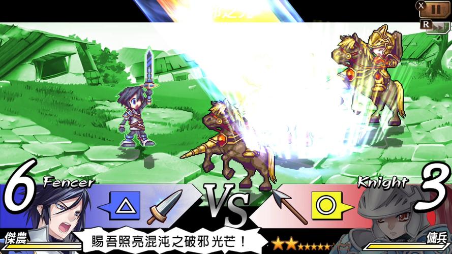 梦魇骑士游戏攻略大全:新手入门及进阶技巧