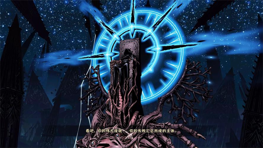 暗黑地牢瑟瑟版最新资源合集:带你体验另类暗黑