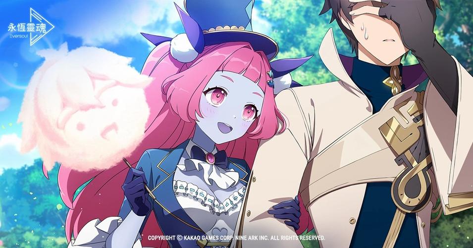 最新版永恒的乐园与少女的觉醒下载：版本号及特色功能介绍