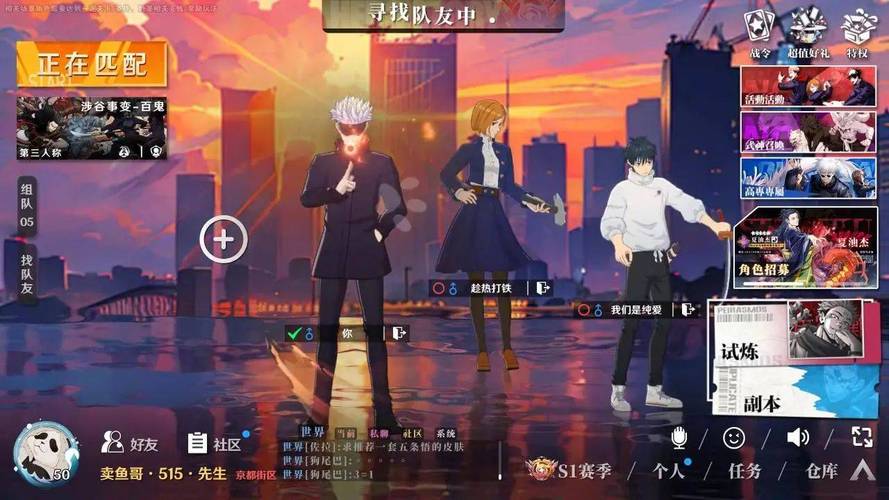 拉菲卡与封印之楔最新版本攻略:成为最强女骑士