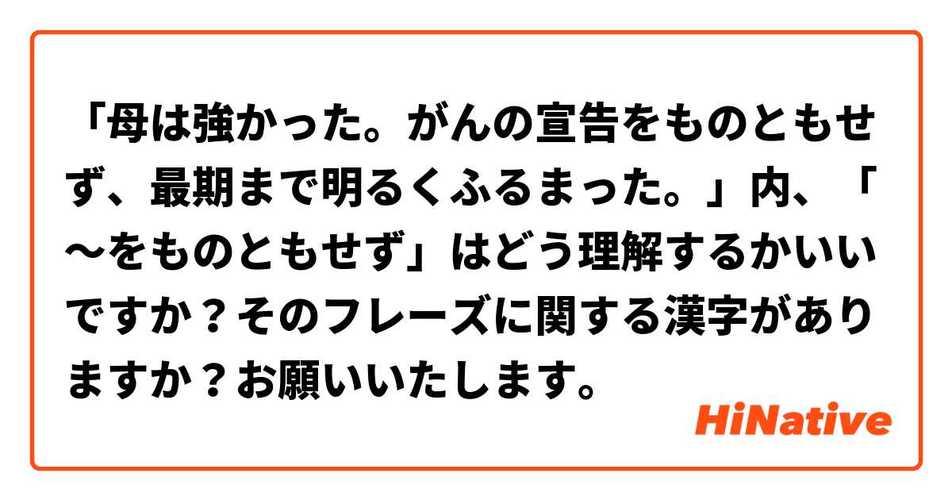 想知道電車内でなう最新版本？这篇攻略告诉你下载方法和玩法