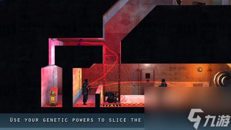 完美细胞计划游戏官网最新消息,版本更新与活动一览