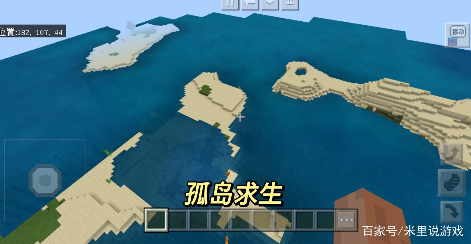 孤岛求生汉化版更新啦!最新内容抢先看,不容错过!