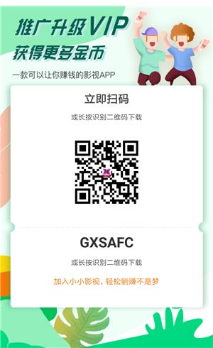 妖姬猎人下载方法大全,哪个平台下载最安全可靠?