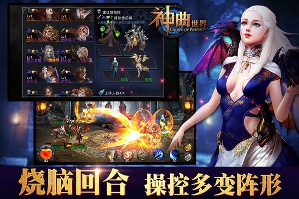 急寻大雕征服世界官方网站?最新游戏资讯都在这里