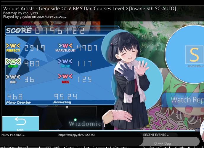 大学狂热最新版本资源分享:高品质游戏体验