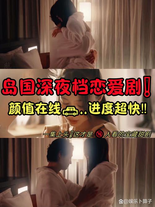 我的真实情欲汉化版下载：高清画质，精彩剧情等你体验