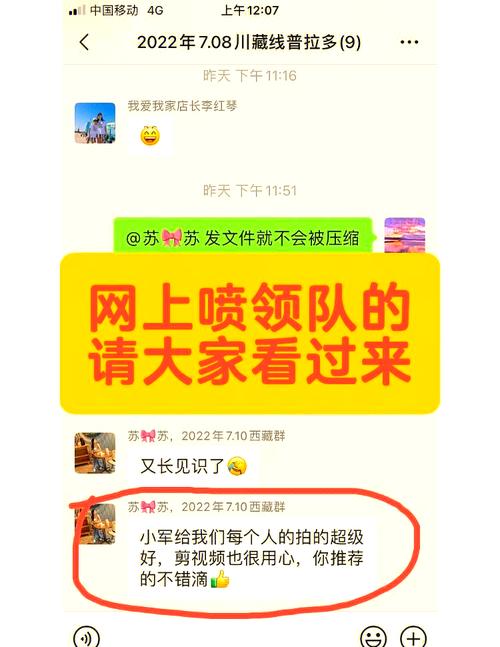 我该怎么选官网?避坑指南教你快速找到靠谱官网