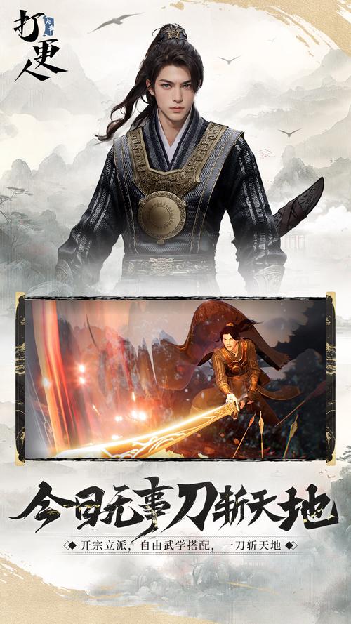 想玩七宗罪HTML杨过游戏？这里有你想要的！