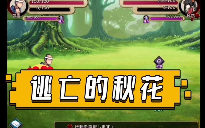 Supower-重制版汉化版下载:完整版,PC+安卓双版本