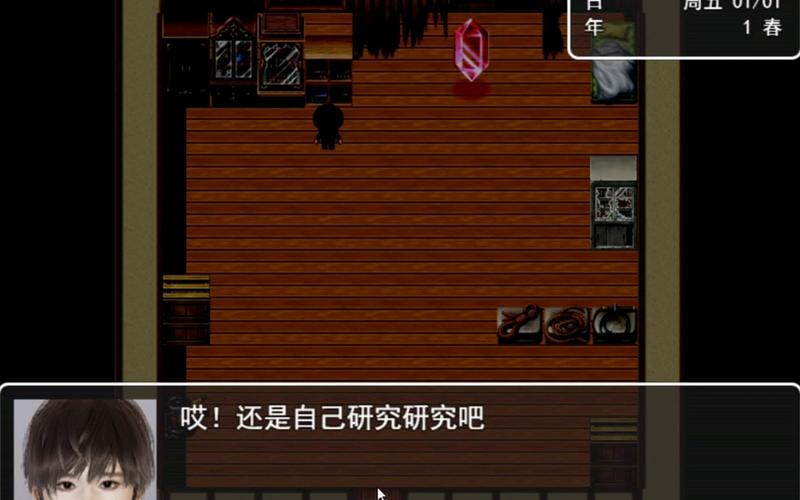 想玩医德汉化版?这里提供下载链接和游戏攻略