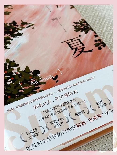 想听四季?这份版本大全满足你,各种版本任你选