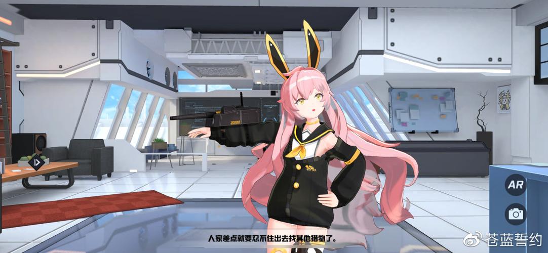 各版本兔耳战姬大比拼：哪个版本更适合你？深度评测！