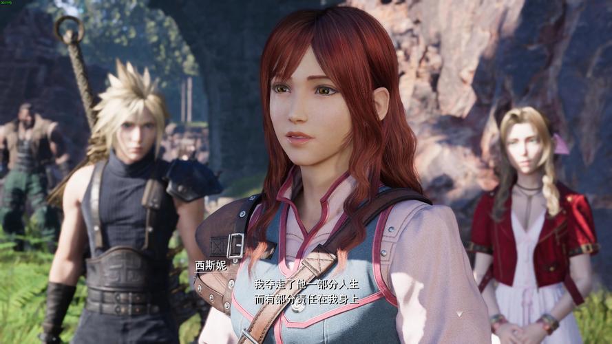 最终幻想7重生与杨过的奇妙邂逅，你玩过吗？