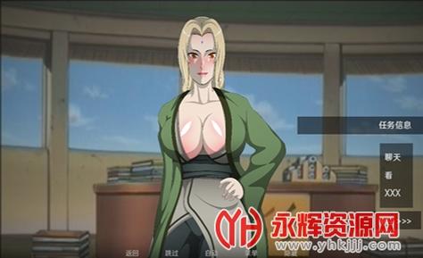 最全重返少年S1安卓汉化资源分享，不容错过