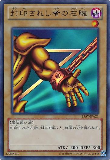 想玩卢特拉利亚的封印?教你如何快速安全下载!