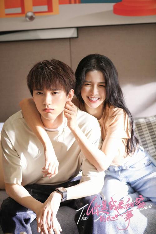 你与我的六月官方正式版:下载最新版,开启甜蜜恋爱