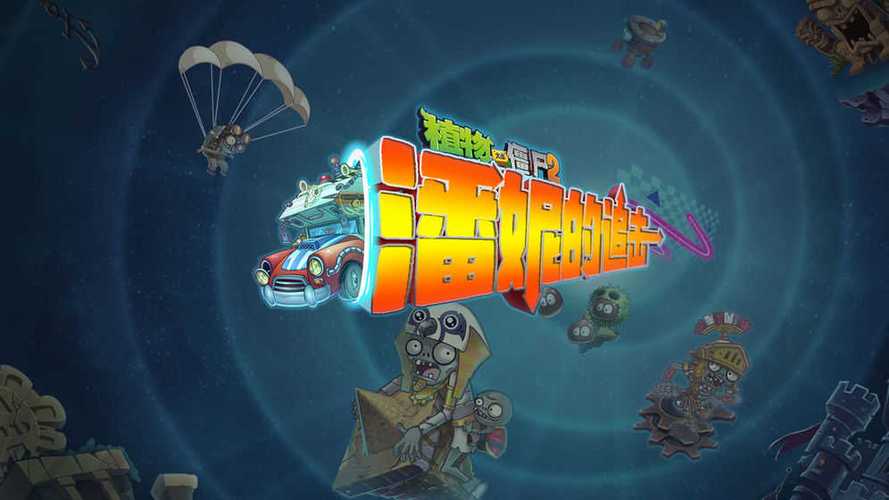 校长先生V0.164游戏官网:汉化版更新,等你来体验