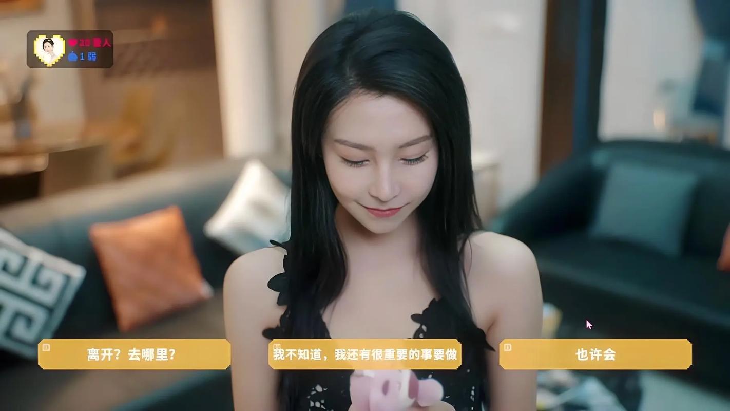 如何下载台北仲夏夜之梦？简单方法分享给你！