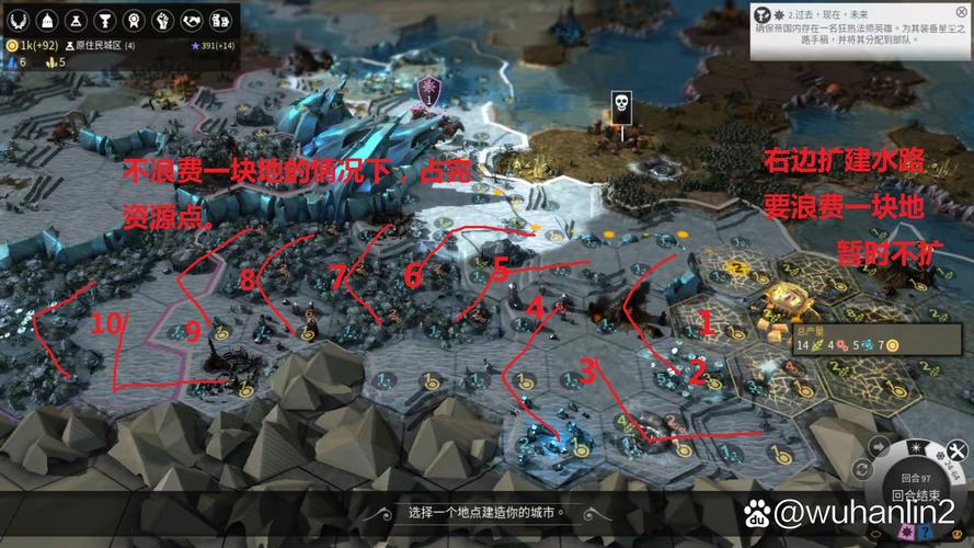 征服愿望版本大盘点:重温那些年玩过的版本