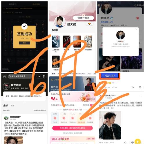 轻松获取勇气之爱更新地址,告别搜索烦恼