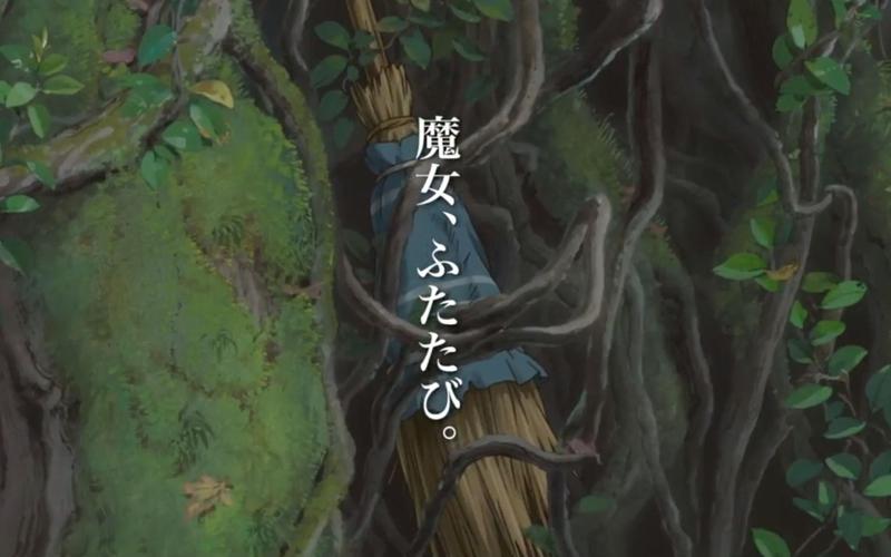 月蚀之魔女官方网站:下载游戏,开始你的魔女养成计划