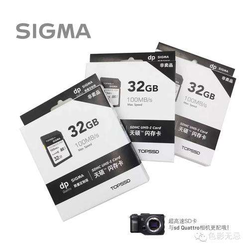 成为Sigma安卓高手,你需要掌握这些技巧