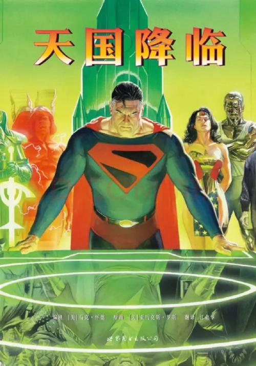 寻找幸运儿马克更新地址？这里有你需要的下载链接