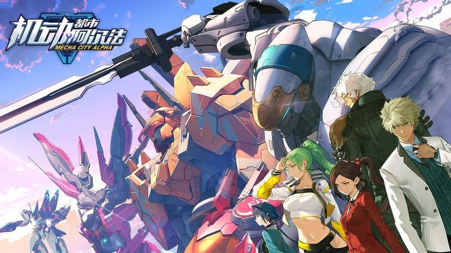 淑女都市V1.0e完结版安卓版下载地址及攻略