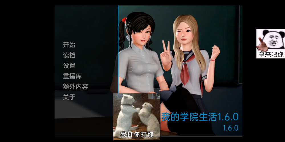 想体验NTR后宫生活最新版本?这里有你想要的