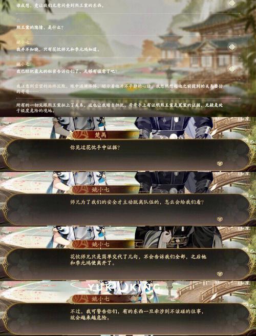 警告:前方高能!艳妻沉沦安卓汉化,让你欲罢不能!