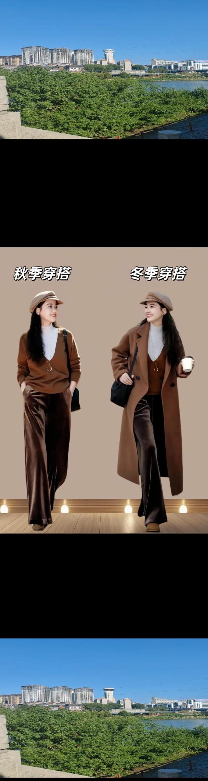 四季最新潮流：时尚穿搭、热门单品，一键get！