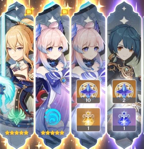 游物语最新卡池分析,抽卡技巧大公开