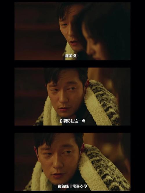 他曾经欺负我,如今却在我的按摩店汉化版出现,最新更新!