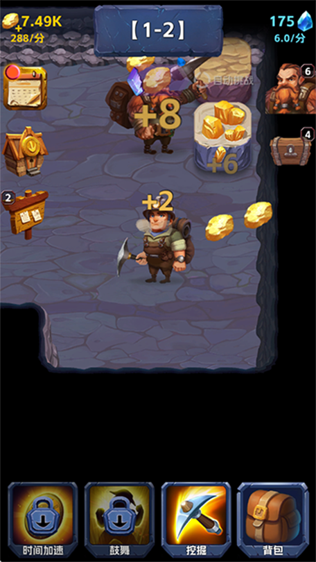 想玩地狱矿工安卓版?这里有你需要的下载链接和游戏玩法