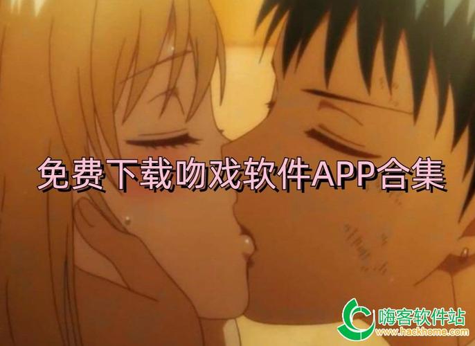 想下载亲密接触?这里有你需要的资源