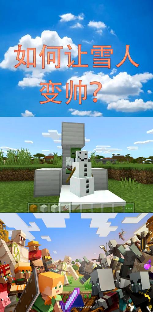 想玩帅气的我？教你几招快速下载游戏的方法！