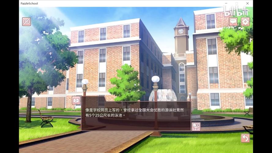 奉仕部活入部体验篇杨过游戏：让你捧腹大笑的游戏体验